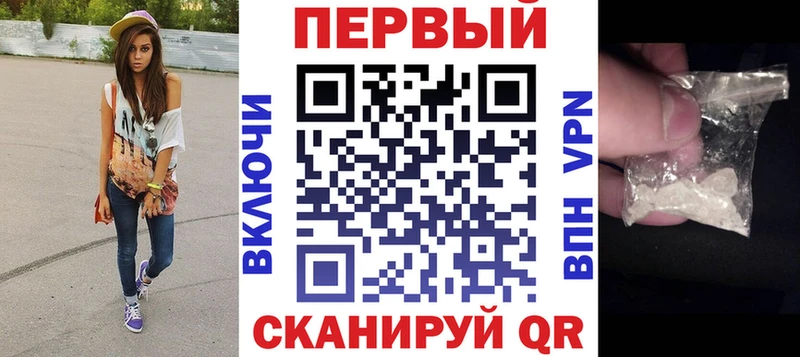 Амфетамин Розовый  магазин продажи наркотиков  Новочебоксарск 