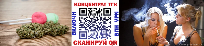 Canna-Cookies конопля shop Telegram Новочебоксарск