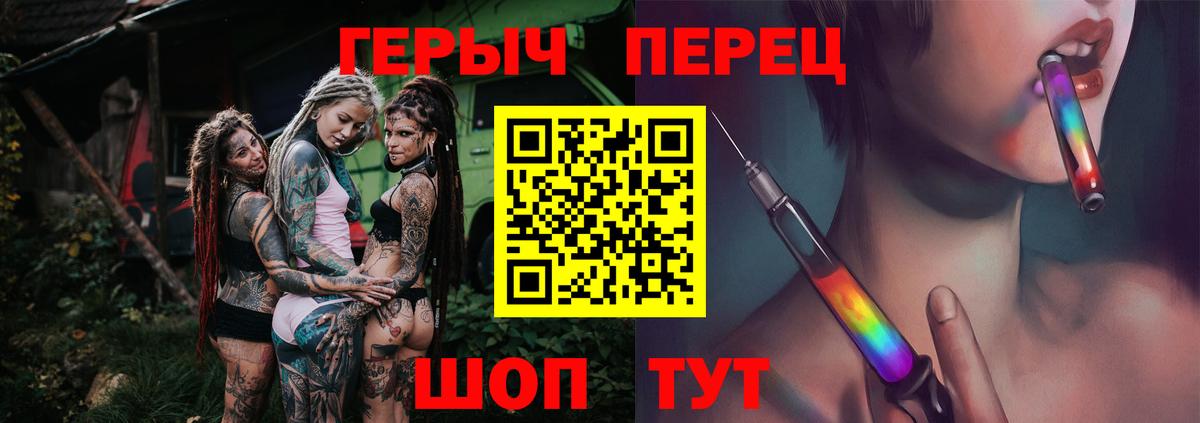 Кодеин  Вход с VPN  Мефедрон   Новочебоксарск  ГАШ  Марихуана  Cocaine  Канабис 