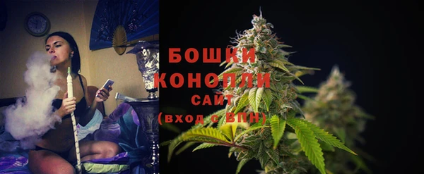 бутик Каменногорск