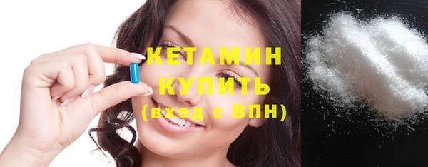 mdma Чегем