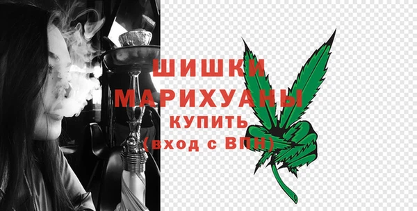 кокаин Каменка