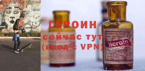 кокаин Каменка