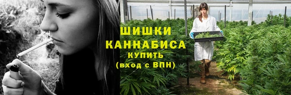 шишки Каменск-Шахтинский