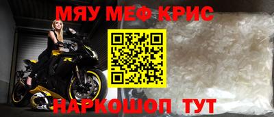 не бодяженный Канаш