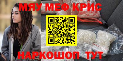 не бодяженный Канаш