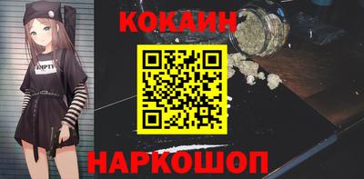 MDMA Волжский