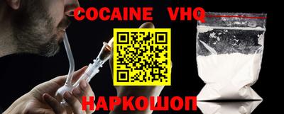 MDMA Волжский