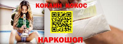 не бодяженный Канаш