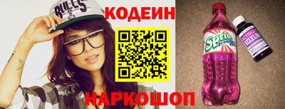 не бодяженный Канаш
