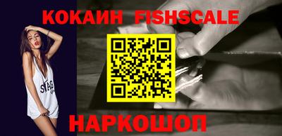 кокс Камышлов