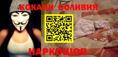 не бодяженный Канаш