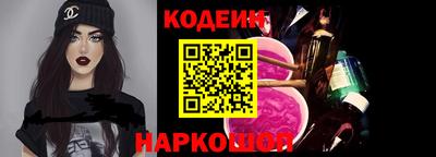 прущий лед Волжск