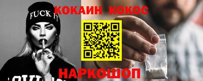 не бодяженный Канаш