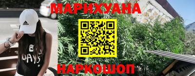 не бодяженный Канаш