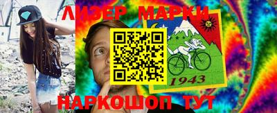 кокс Камышлов