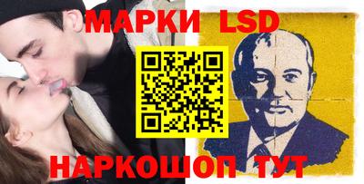 альфа пвп Кандалакша