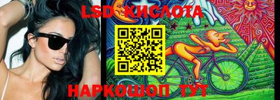 MDMA Волжский