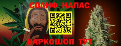 MDMA Волжский