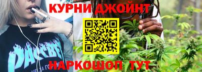 не бодяженный Канаш