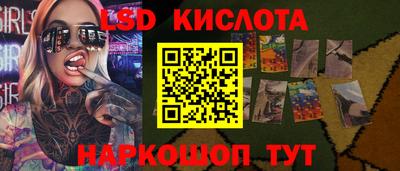 кокс Камышлов