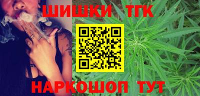 прущий лед Волжск