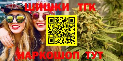 не бодяженный Канаш