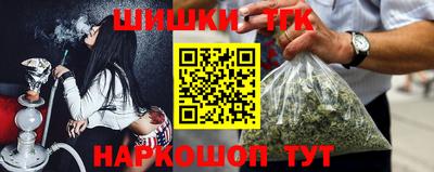 меф VHQ Волгодонск