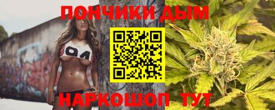 кокс Камышлов