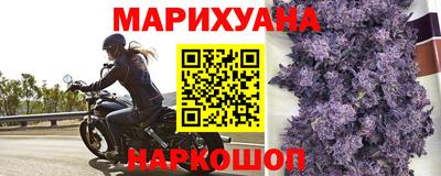 кокс Камышлов