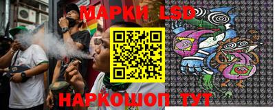 не бодяженный Канаш