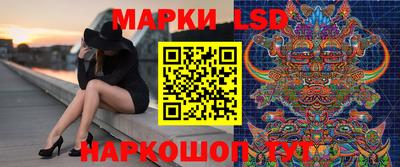 альфа пвп Кандалакша