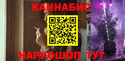 не бодяженный Канаш