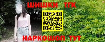 кокс Камышлов