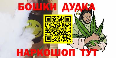 меф VHQ Волгодонск