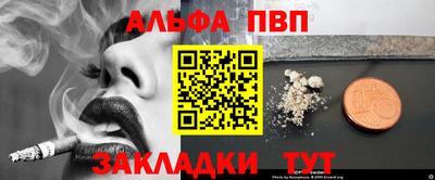 кокс Камышлов