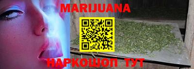 прущий лед Волжск