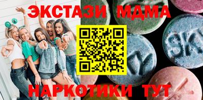 не бодяженный Канаш