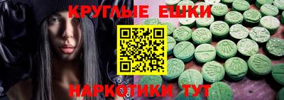 кокс Камышлов