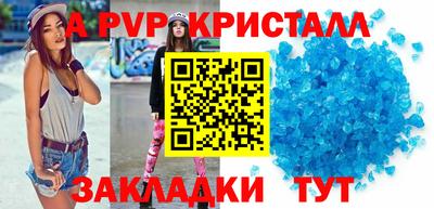 не бодяженный Канаш