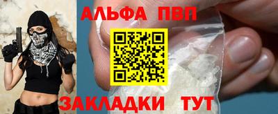 кокс Камышлов