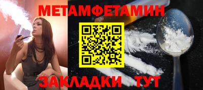 не бодяженный Канаш