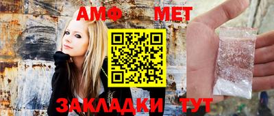 не бодяженный Канаш
