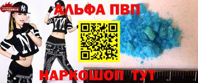 не бодяженный Канаш