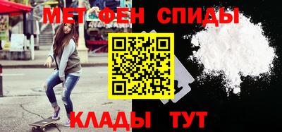 кокс Камышлов
