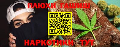кокс Камышлов