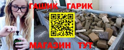 MDMA Волжский