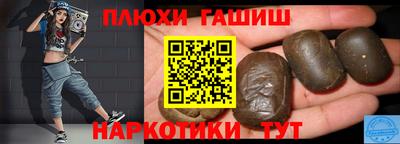 прущий лед Волжск