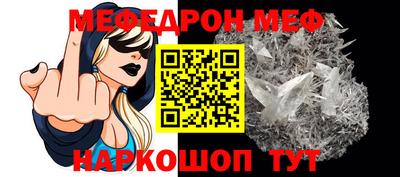 MDMA Волжский