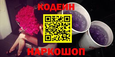 не бодяженный Канаш
